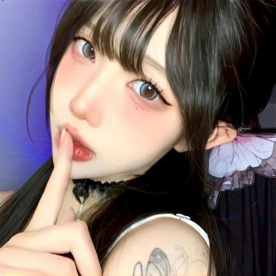 外道之歌